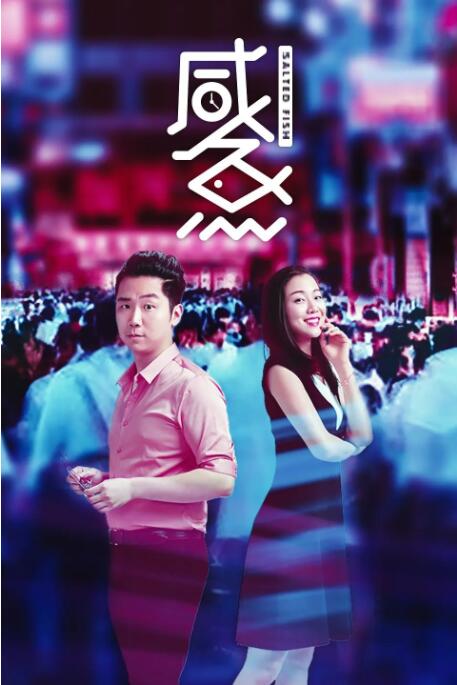 亚洲国产天堂久久精品网